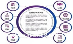 如何删除TokenIM转账记录？