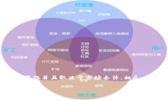 注意: 在这里我不会提供实