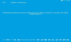 一对一还原TokenIM：深度解