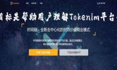 在这一篇文章中，我们将